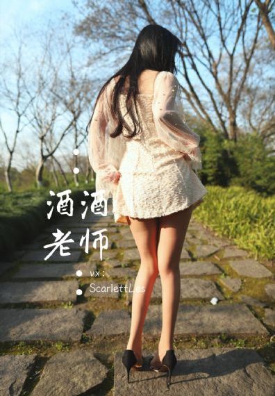 三妹第7集_BD国语免费高清观看